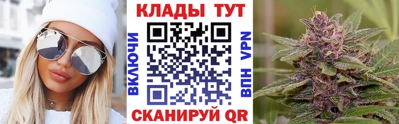 Купить наркоту Сухой Лог АМФЕТАМИН  A PVP  ГАШ  Каннабис  Мефедрон  блэк спрут   Кокаин 