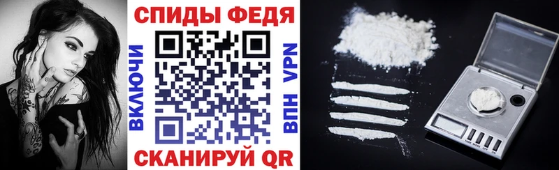 АМФ Розовый  shop состав  mega рабочий сайт  Сухой Лог  как найти закладки 