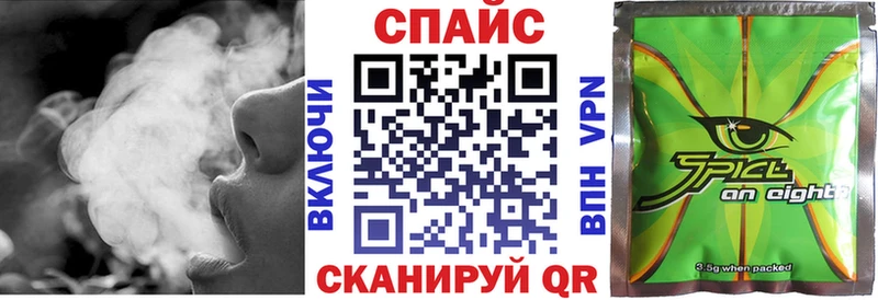 Бутират жидкий экстази  Сухой Лог 