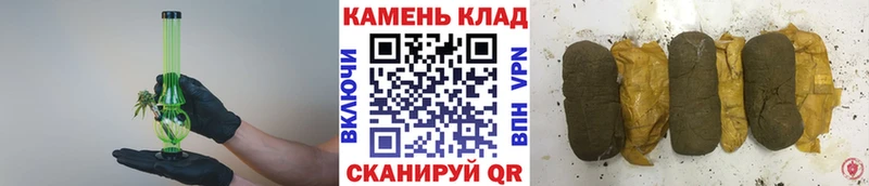 купить наркотики цена  Сухой Лог  ГАШИШ 40% ТГК 