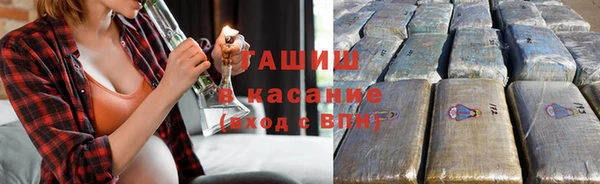 амф Алзамай
