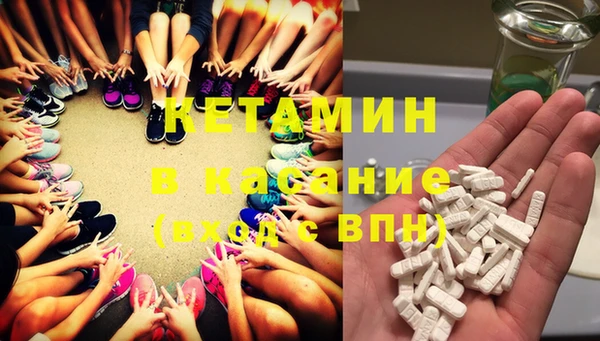 твердый Абинск