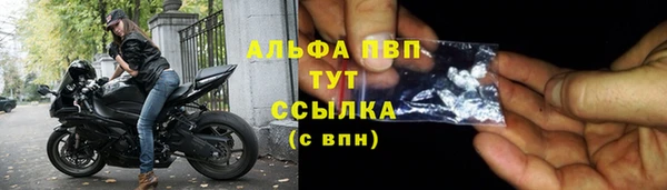 героин Абдулино