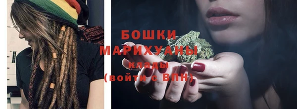 герыч Елабуга