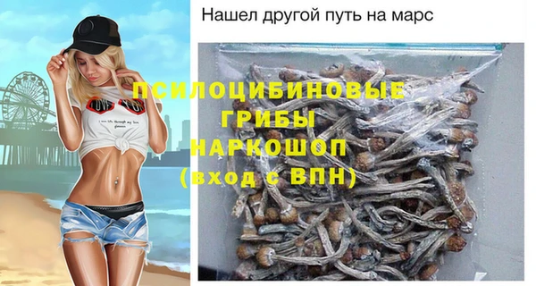 героин Абдулино