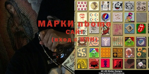 твердый Абинск