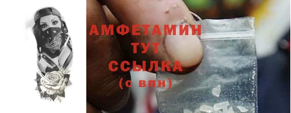 героин Абдулино
