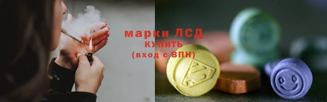 героин Абдулино