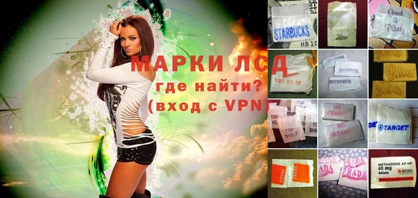 героин Абдулино