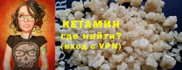 твердый Абинск
