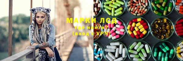 твердый Абинск