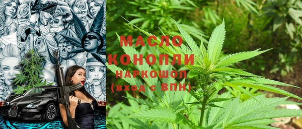 героин Абдулино