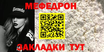 гидропоника Мариинск