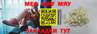 гидропоника Мариинск