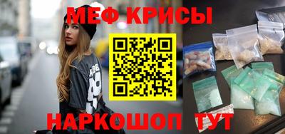 гидропоника Мариинск