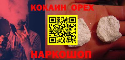 гидропоника Мариинск