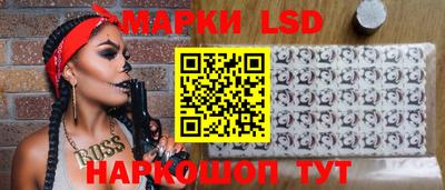 гидропоника Мариинск