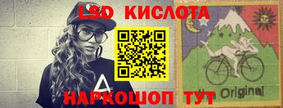 бошки Малоярославец
