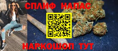 гидропоника Мариинск