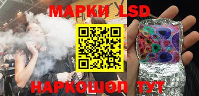 гидропоника Мариинск