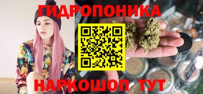 бошки Малоярославец