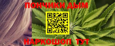 бутик Малгобек