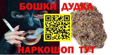 гидропоника Мариинск