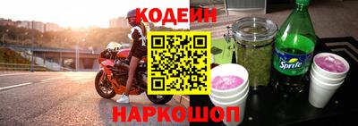бутик Малгобек