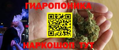 альфа пвп Кузнецк