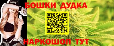 гидропоника Мариинск