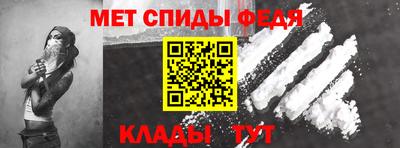 бутик Малгобек