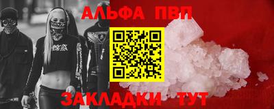 прущие грибы Кудымкар