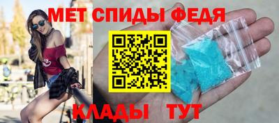 бутик Малгобек