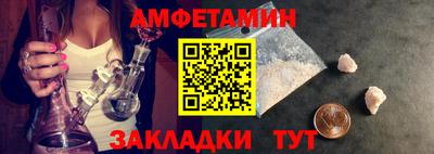 бошки Малоярославец