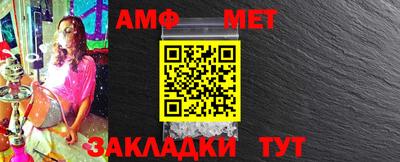 бошки Малоярославец