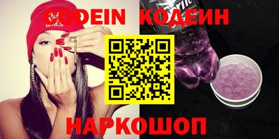 бутик Малгобек