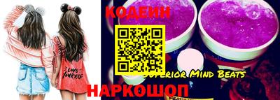 бошки Малоярославец