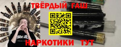 гидропоника Мариинск