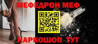 бошки Малоярославец