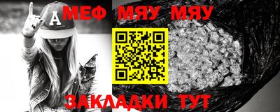 бошки Малоярославец