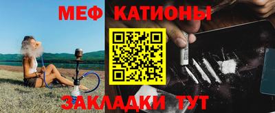 бутик Малгобек