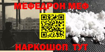 гидропоника Мариинск