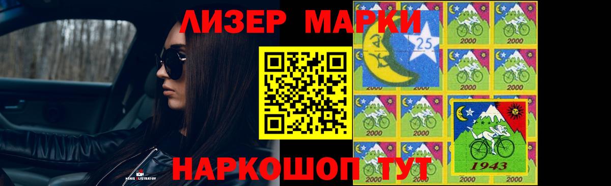 LSD-25 экстази кислота Сухой Лог