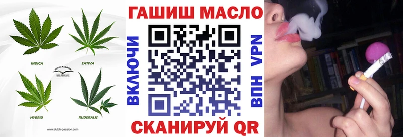 дарнет шоп  Сухой Лог  ТГК Wax 
